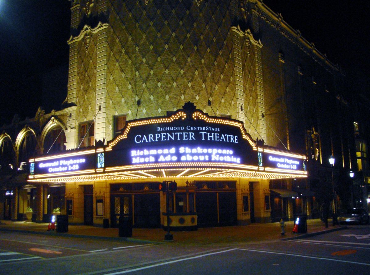 Carpenter Center 2